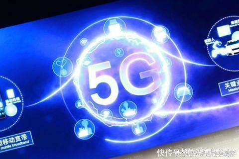 中国科技公司拿下5G新标准,但却不是华为