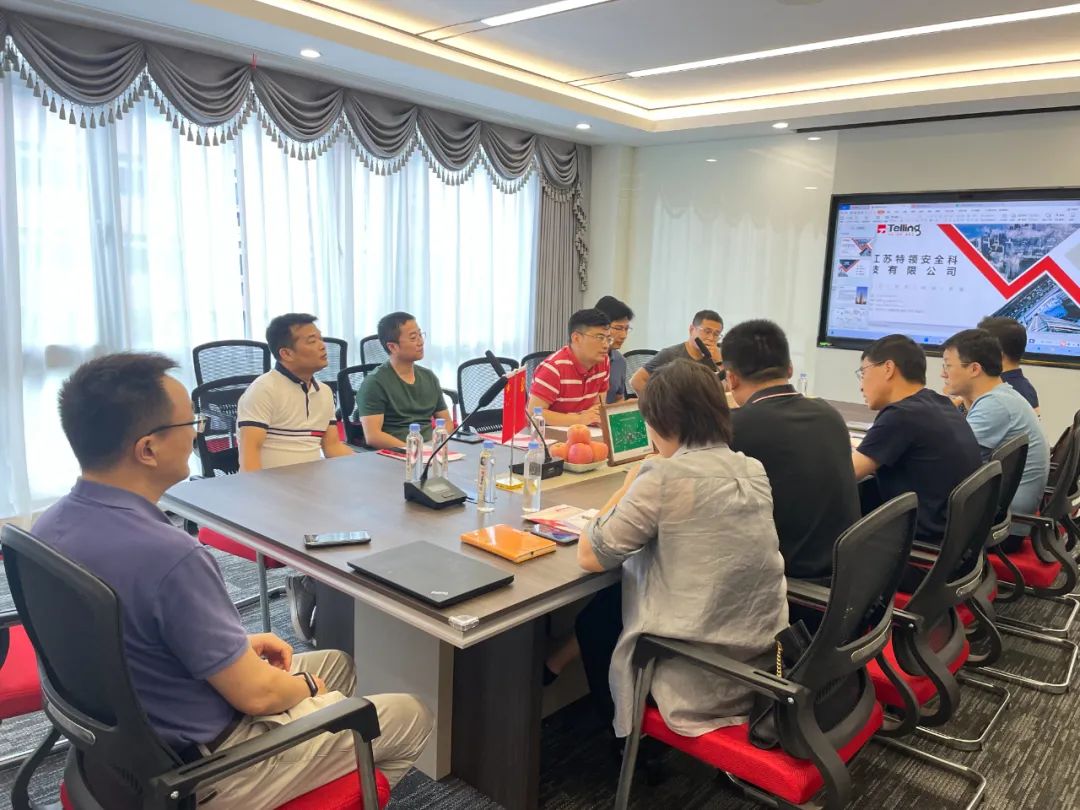 江苏省消防协会消防技术服务分会在江苏特领安全科技召开座谈会
