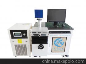 【深圳市DP-50金属塑料数码产品激光镭雕机】价格,厂家,图片,光学加工机械,深圳市天策激光科技-